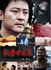 欧美色图亚洲天堂